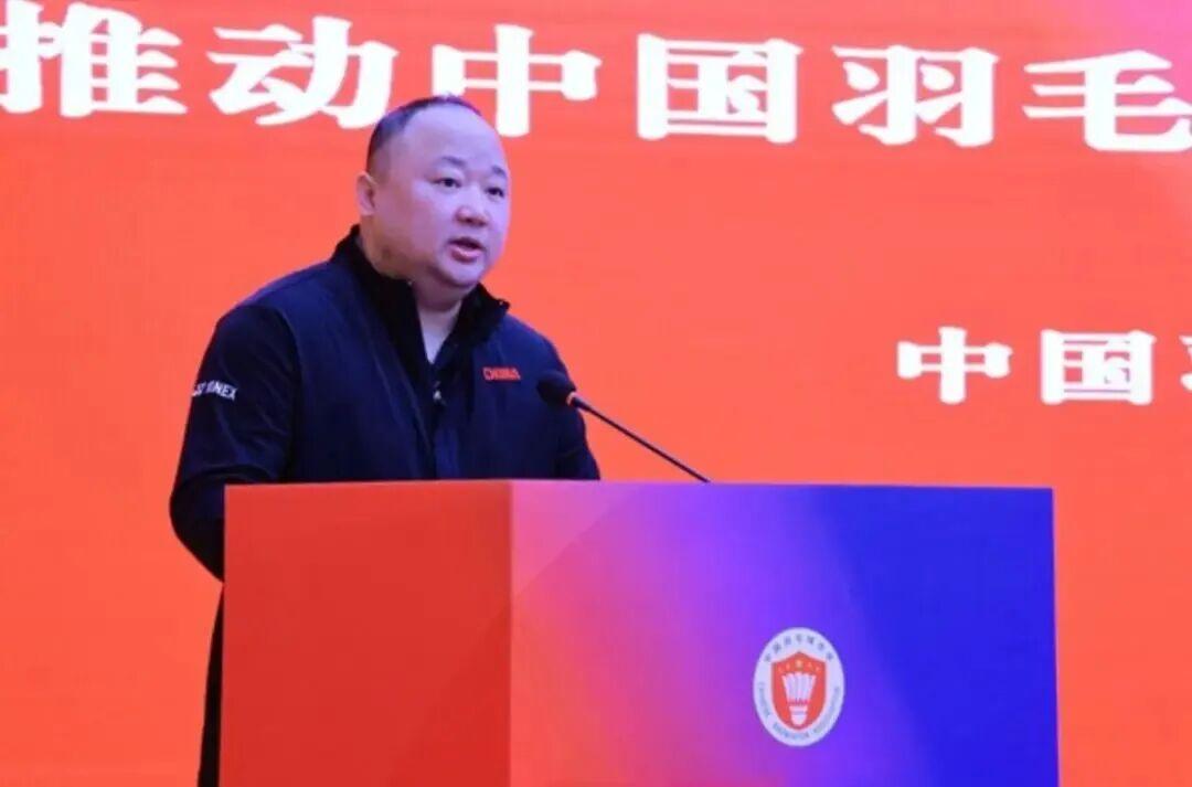 华体会官网-中国羽毛球协会主席张军被查，此前与外界失联十余日