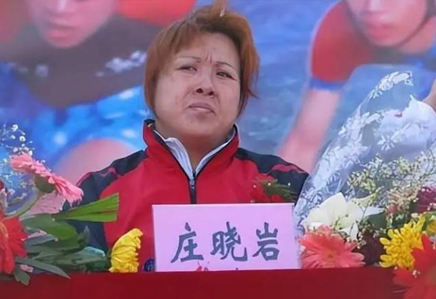 hth-炸裂！奥运冠军发文怒斥76岁恩师：逼我吃药，没底线！|庄晓岩|刘永福|柔道|师徒|训练_新浪体育_新浪新闻